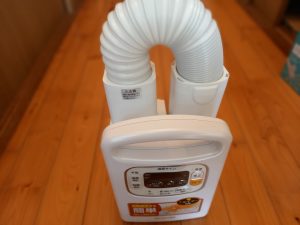 アイリスオーヤマ 布団乾燥機 Fk C3の口コミレビュー Fk C2との違いは